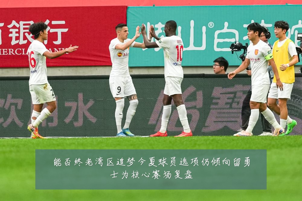 能否终老湾区追梦今夏球员选项仍倾向留勇士为核心赛场复盘